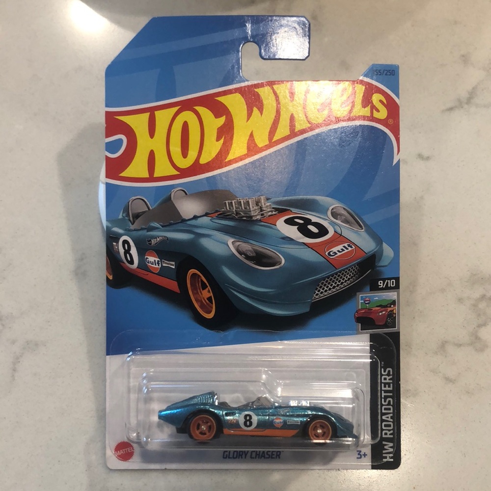 STH Glory Chaser